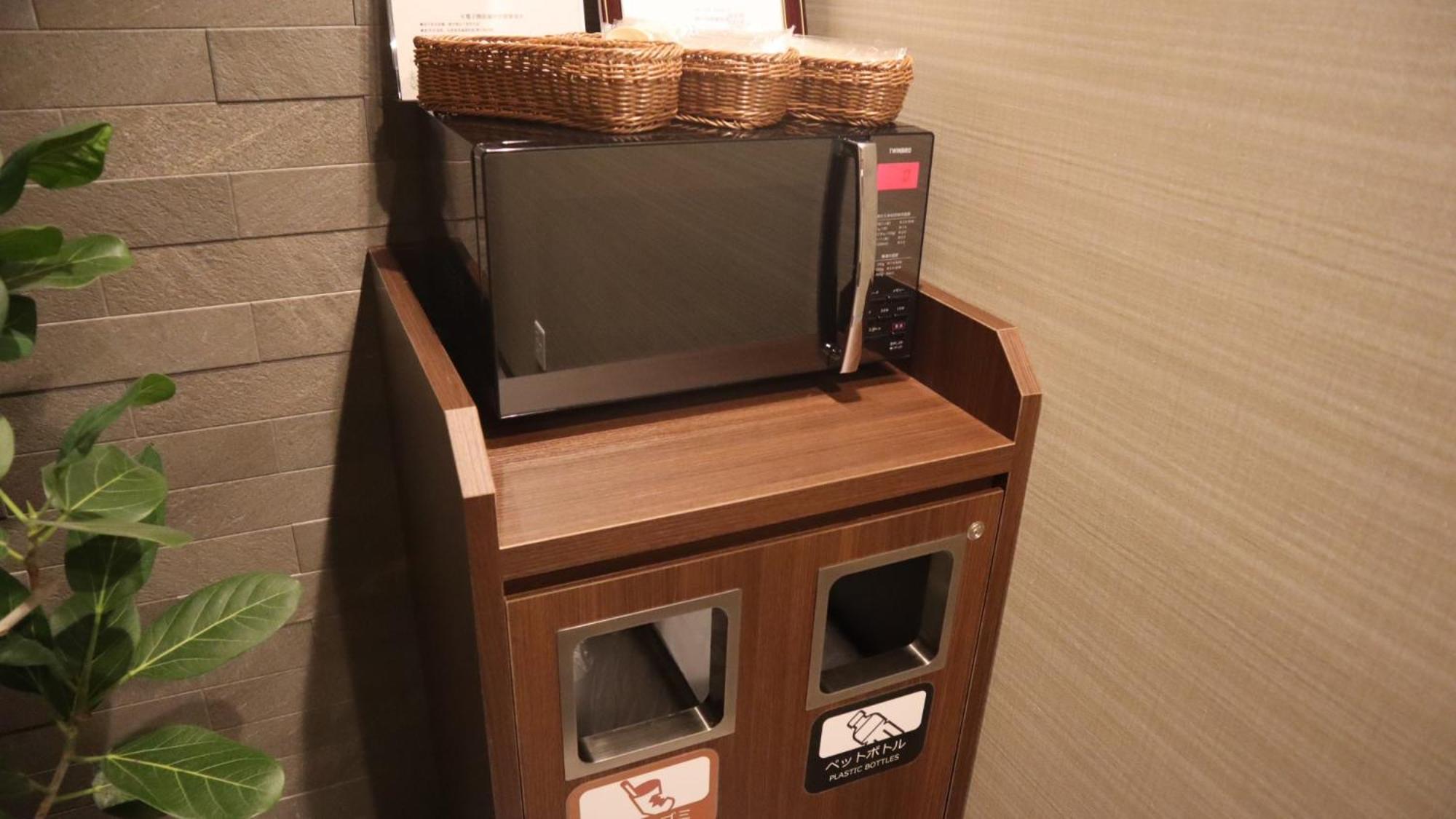 Dormy Inn Kobe Motomachi Natural Hot Springs Exteriör bild