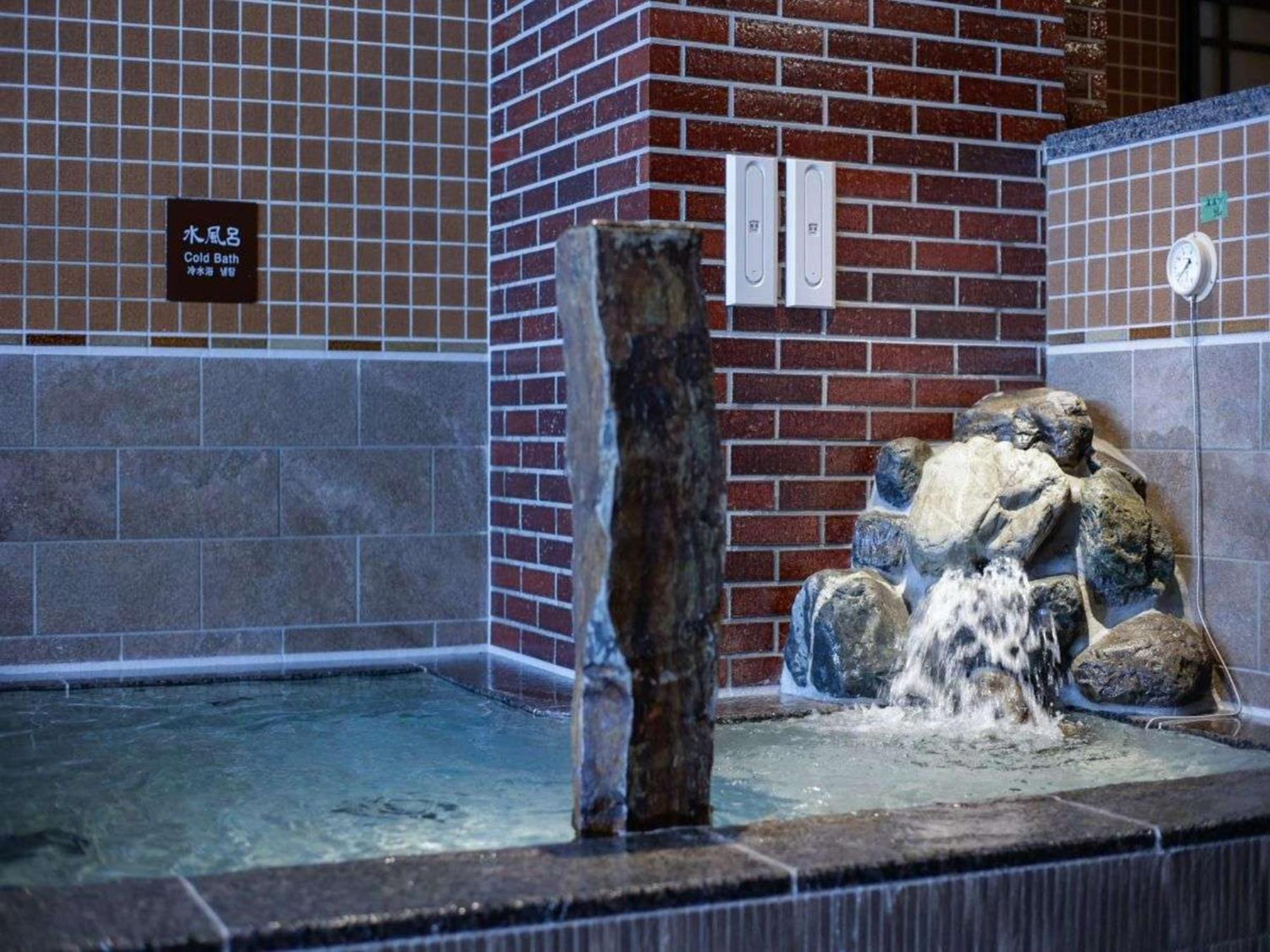 Dormy Inn Kobe Motomachi Natural Hot Springs Exteriör bild